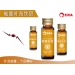 代加工能量補(bǔ)充飲品
